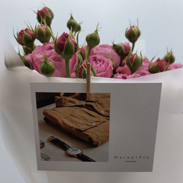 Открытка №9